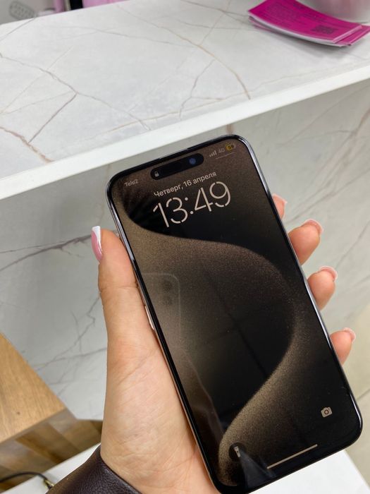 Продам Iphone 15pro max