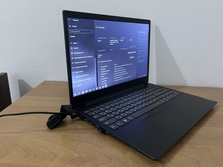 срочнная продажа Lenovo IdeaPad