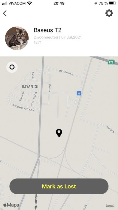 Bluetooth аларма за изгубени вещи