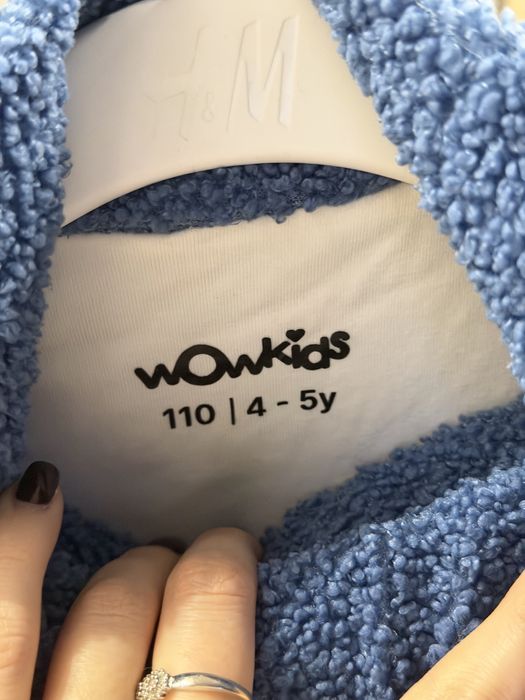 Детский костюм барашек