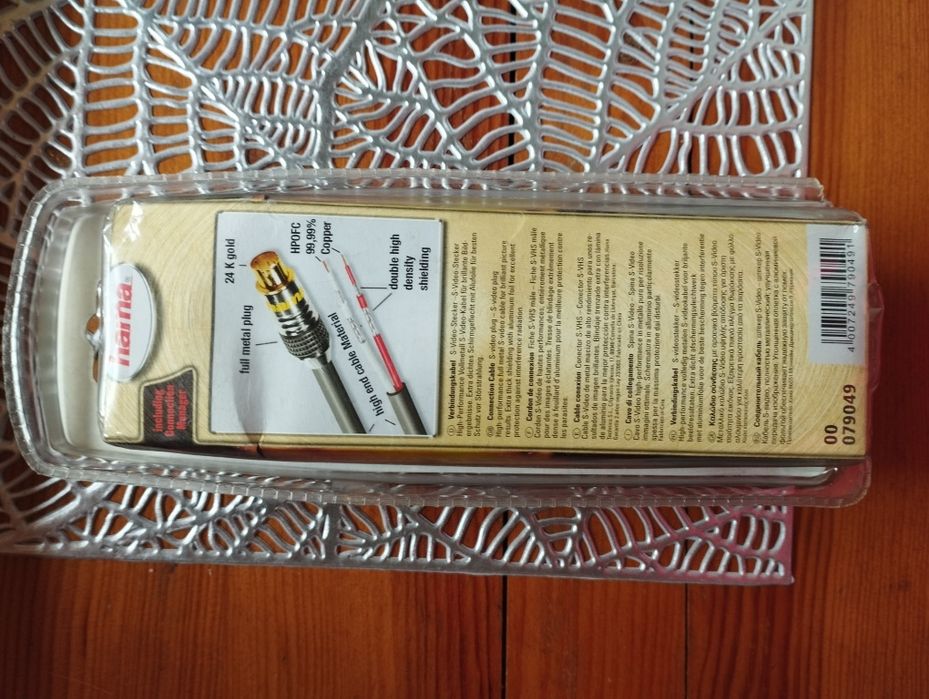 Продам кабель S-VIDEO