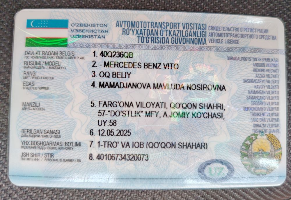 Mersedes Vito srochno