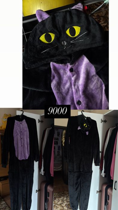 Кигуруми для взрослых