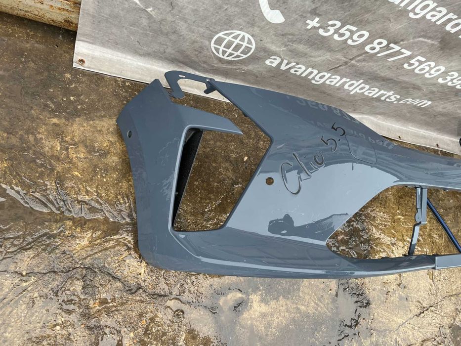 Броня Renault Clio 5 face 23-