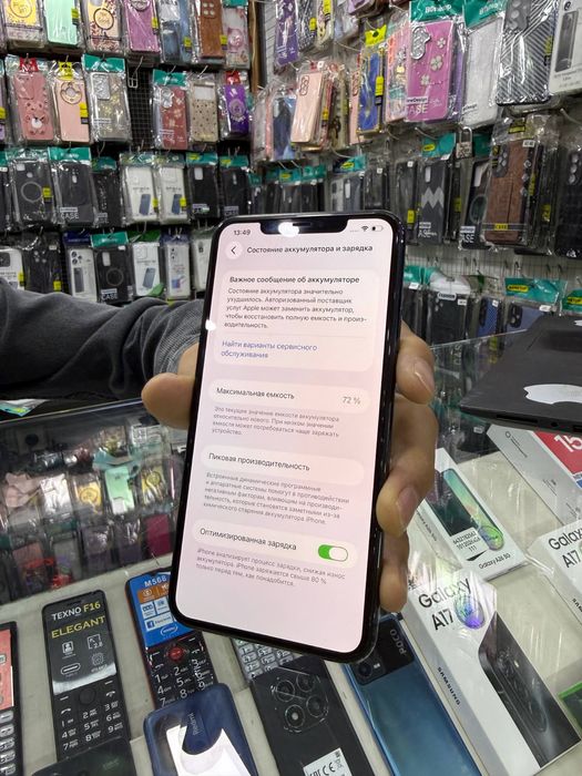 Srochni Iphone 11 pro max | 64 GB | 270$