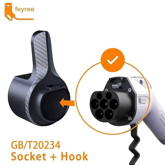 Держатель пистолета для зарядки электромобиля. GBT Charger