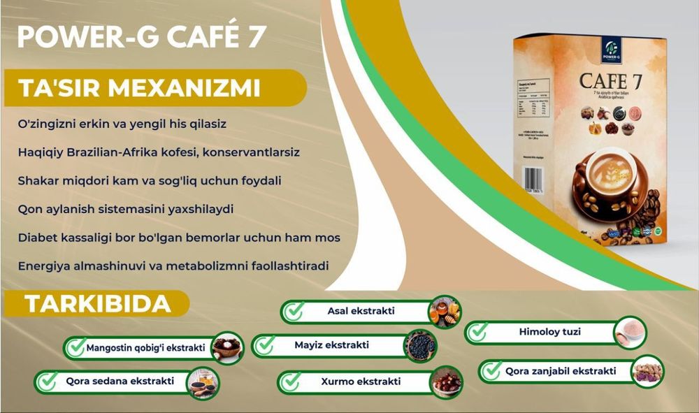 POWER G BIORICH maqsulat sog'likga bezion moqsulod