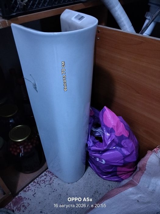 Продам умывальник.