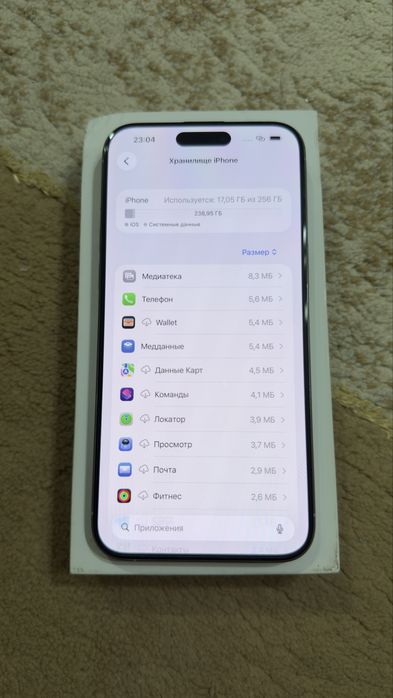 Iphone 15 Pro Max 256 GB 87%