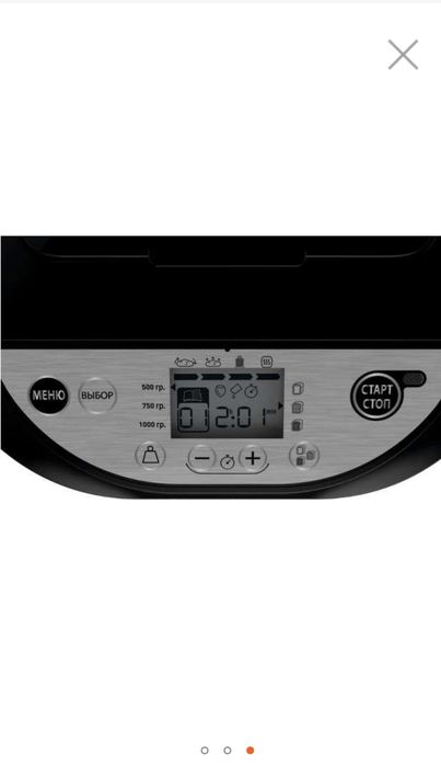 Хлебопекарна Tefal PF251835