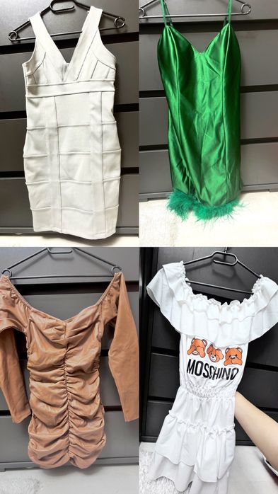 Дамски рокли