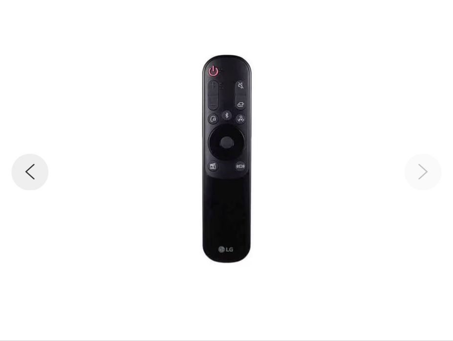 LG Soundbar QP5 negru
