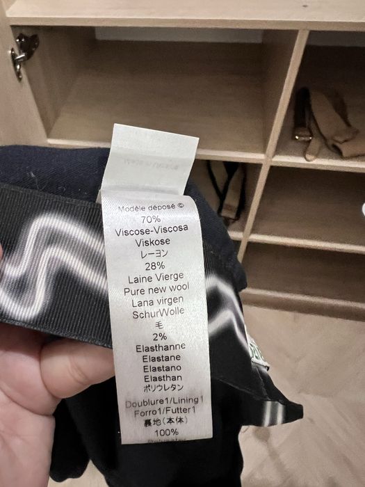 Женские брюки Kenzo