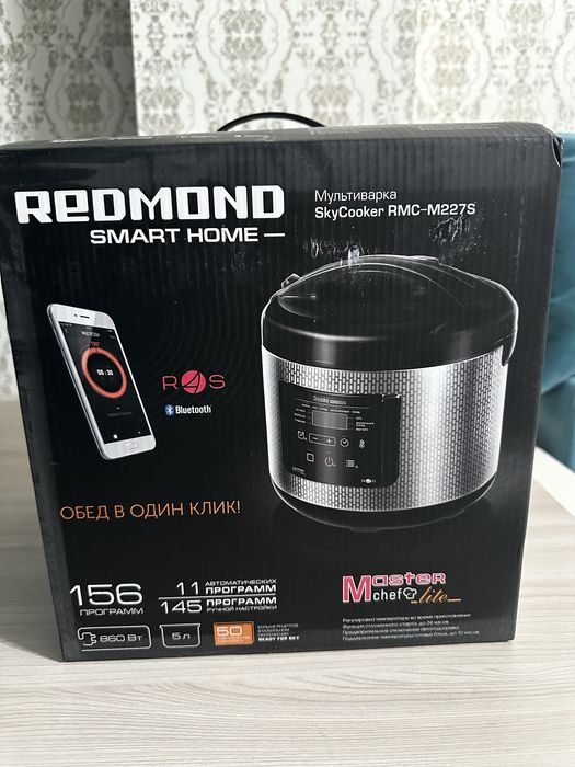 Мультиварка redmond