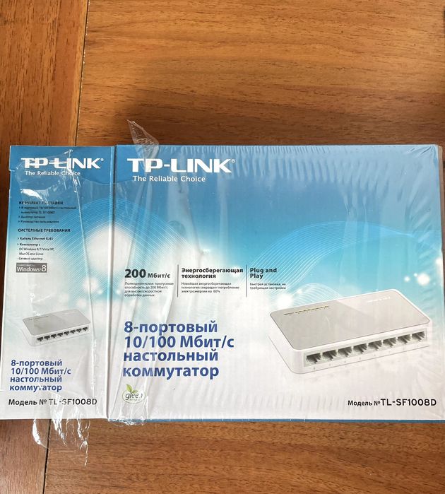 Tp-Link TL-SF1008D - 8 портовый