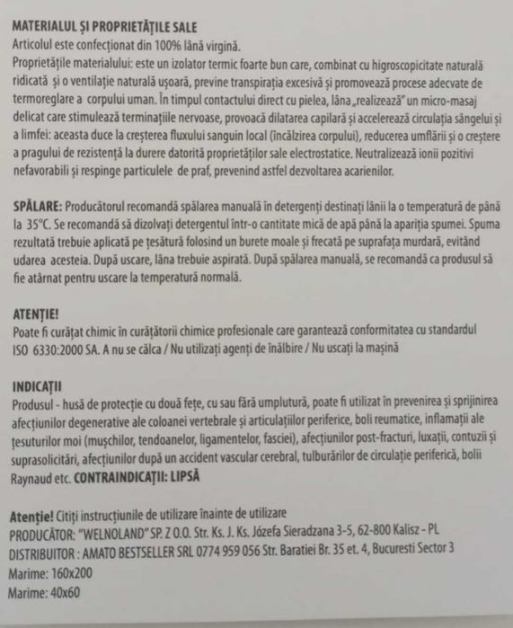 Vând pătura din lana naturală