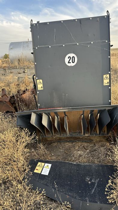 Измилшитель