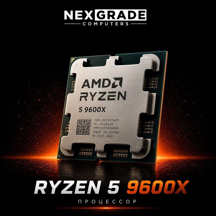 Плата b650m + процессор ryzen 5 9600x
