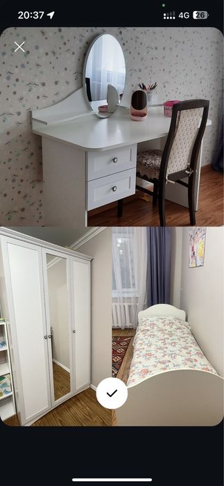 Детский гарнитур комплект