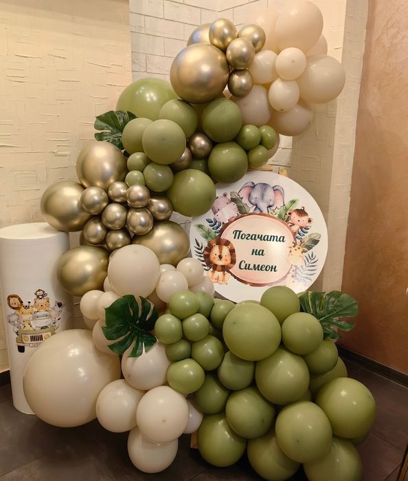 Украса за погача,кръщене,рожден ден,юбилей