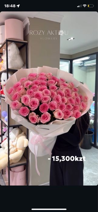 срочно гул сатам!!