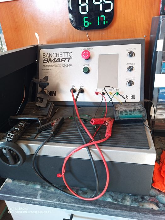 Стенд за алтернатори ( ДИНАМА)