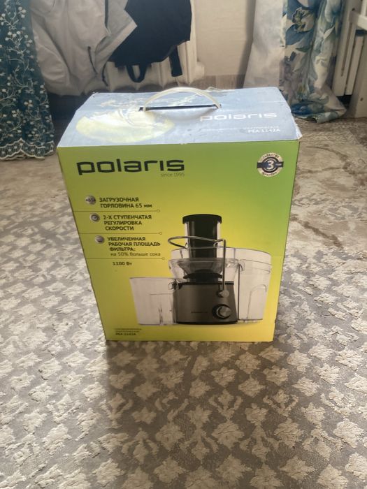 Продам сока выжималку