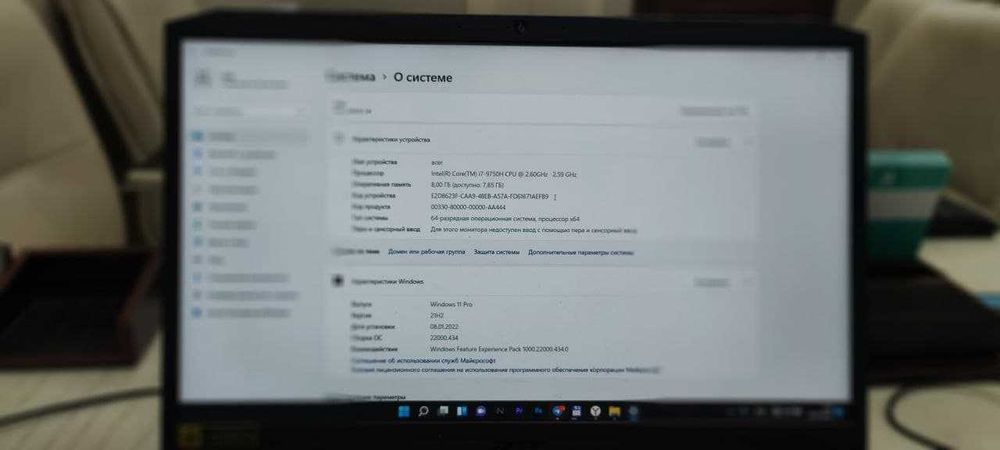 Ноутбук ACER NITRO 5. Windows 11 Pro