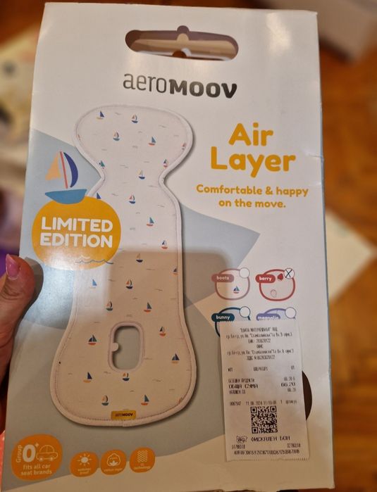 Егономична раница Ergobaby и подложка против изпотяване  AeroMoov