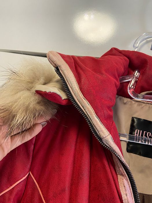 Яке Alessa/Алеса