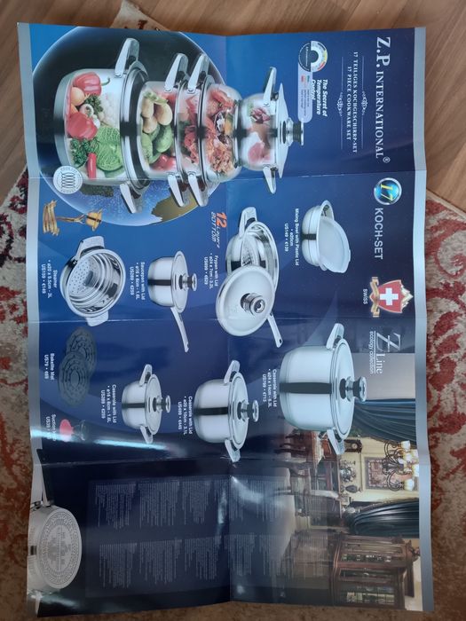 комплект тенджери и тигани Zepter