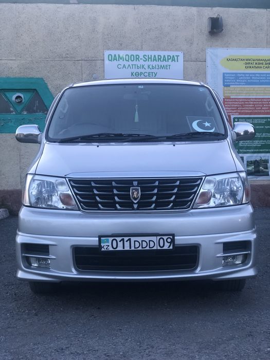 Катафалк Груз 200