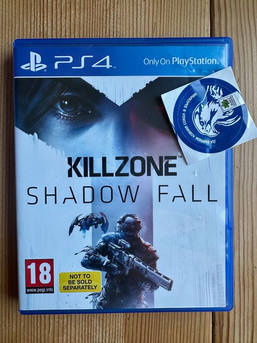 Killzone Shadow Fall PlayStation 4 PS4 PlayStation 5 PS5