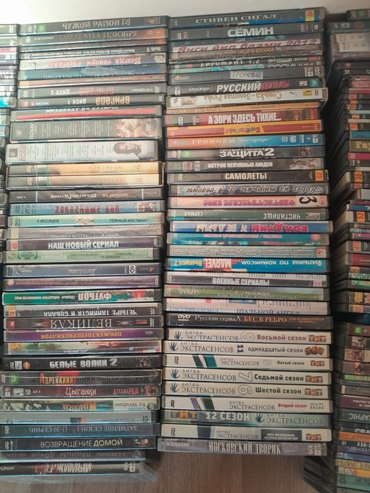 Двд диски коллекции домашнего