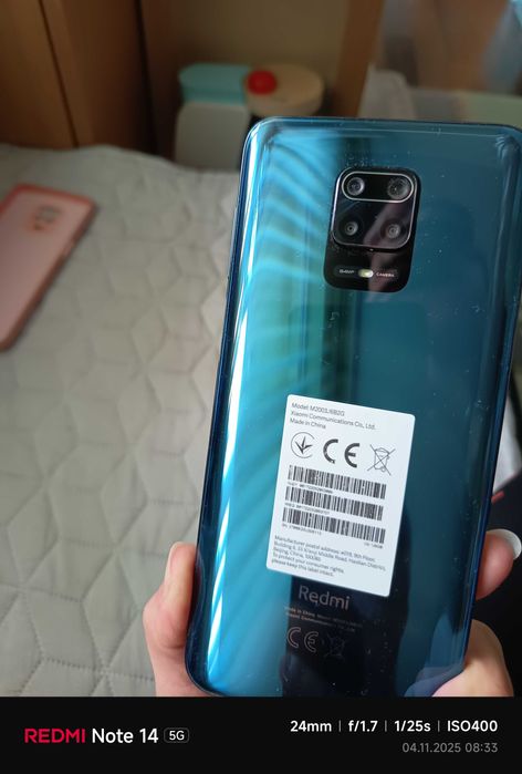 Xiaomi Redmi Note 9 Pro 128GB 6GB RAM