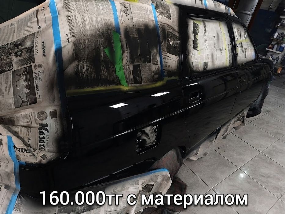 Автомаляр.ремонт бамперов.полировка фар   .