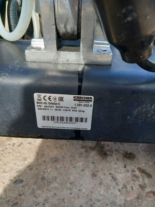 Masina de frecat monodisc Kärcher tip BDS 43/ Orbital C
