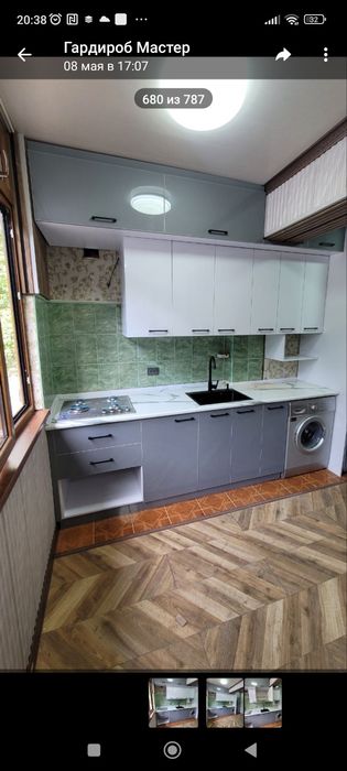 Мастер по ремонту квартир под ключ.