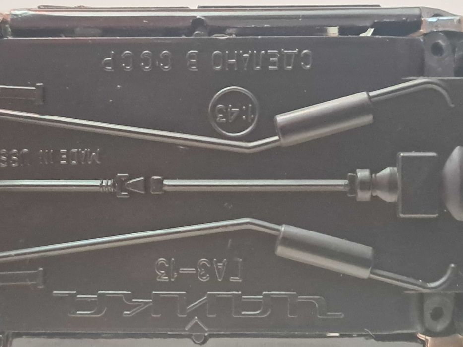 Чайка Газ руско производство