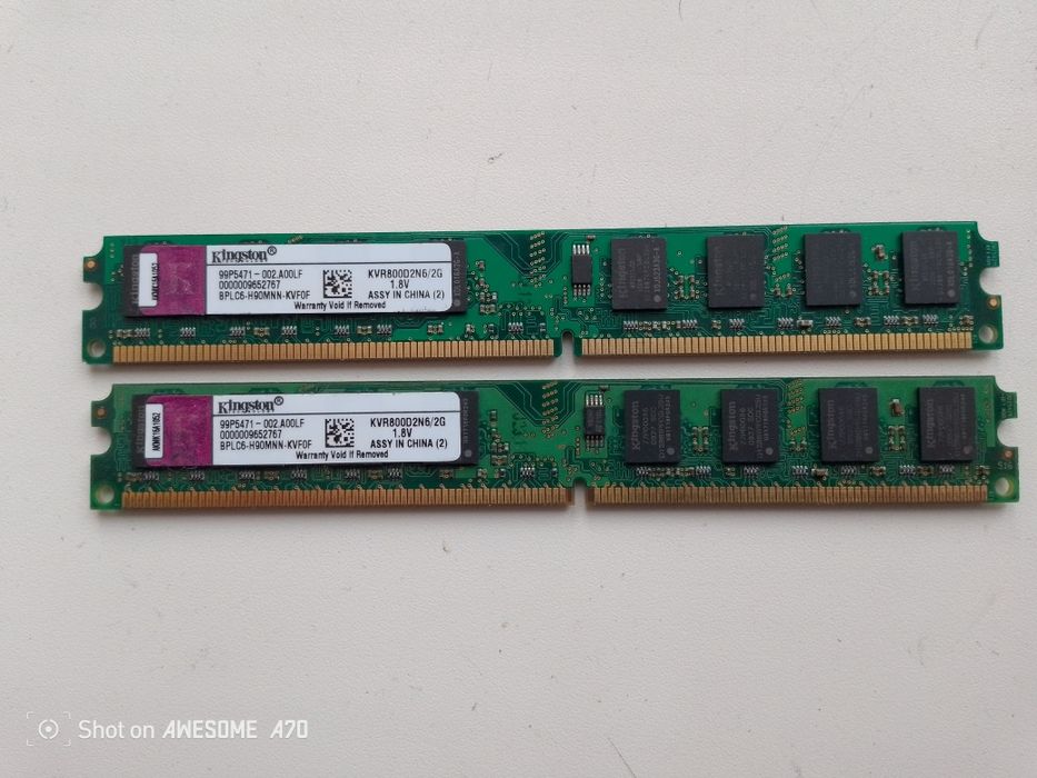 Продам оперативную память