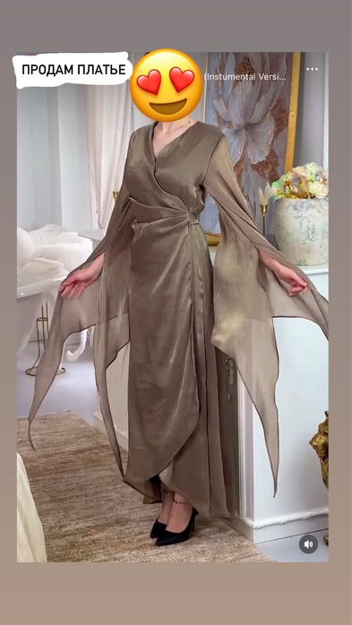 Продам платье , большой размер