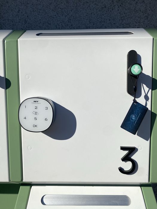 Умни пощенски кутии