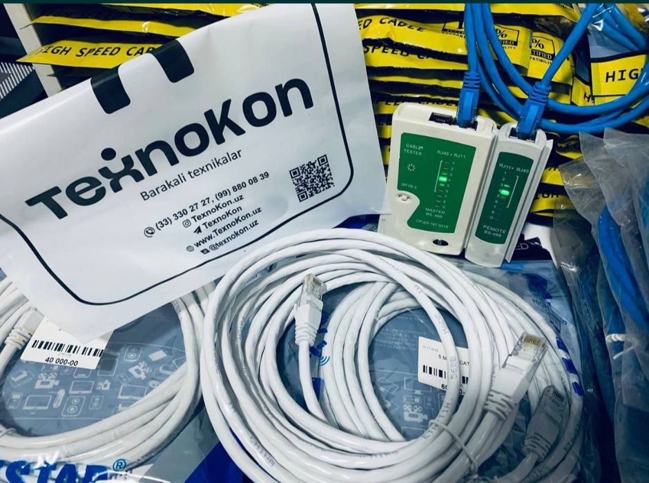 Мега Акция Доставка! 10м [15м 20м 30м] Лан интернет кабель пачкорд