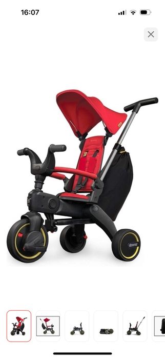 ПРОДАМ, велосипед детский