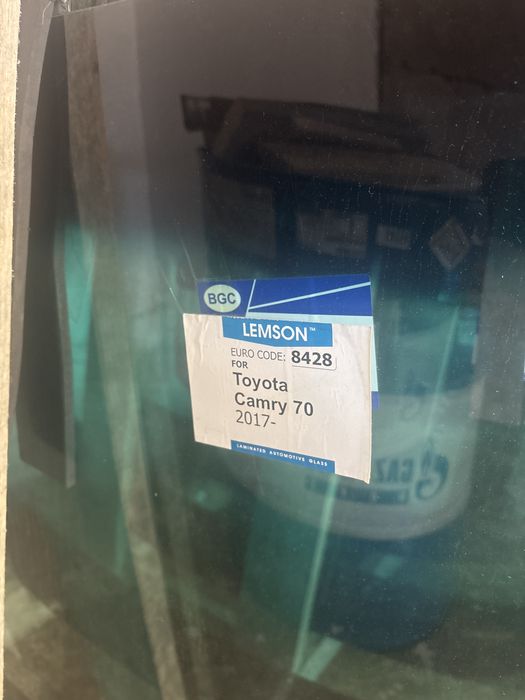 Автостекло на все виды