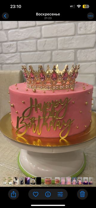 Продам корону для торта!