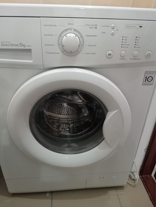 Продам стиральную машину автомат