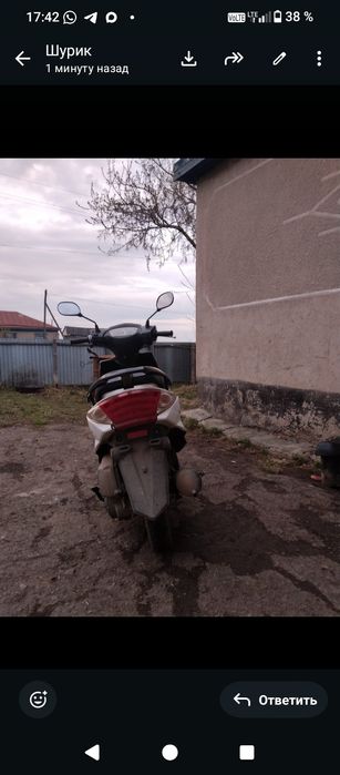 Продам скутер  м8