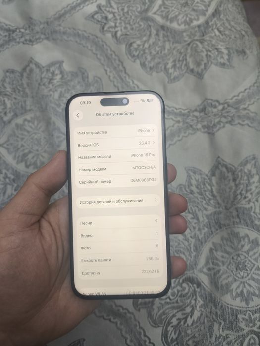 Iphone 15pro 256gb