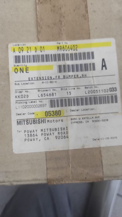 Mitsubishi Montero Sport Фендер